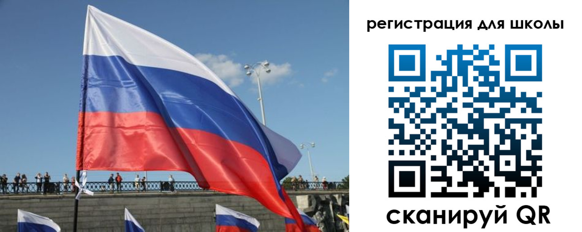 прописка в квартире в Усинске