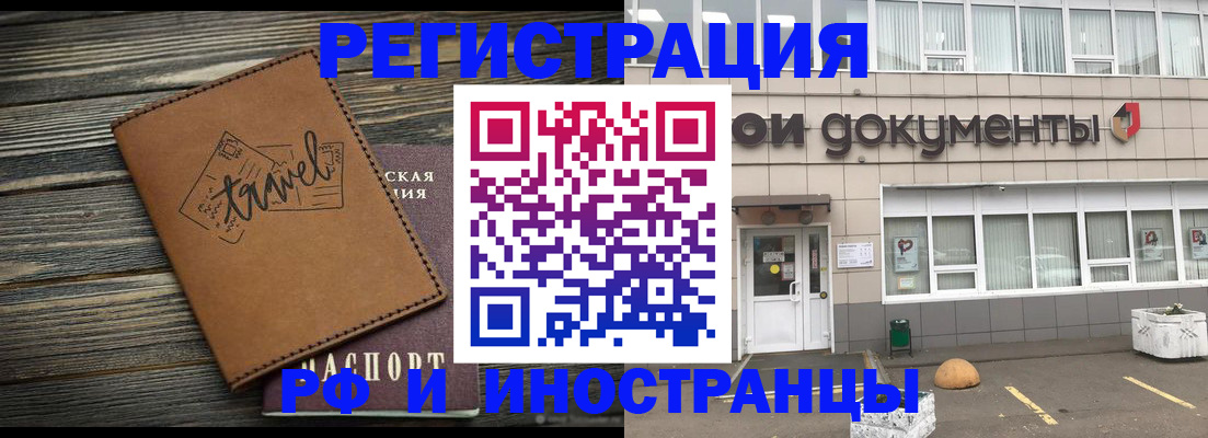 форма 3 в Усинске